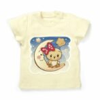Girls Bird & Giraffe Printed T-Shirts Combo - Pink & Yellow - Image 2